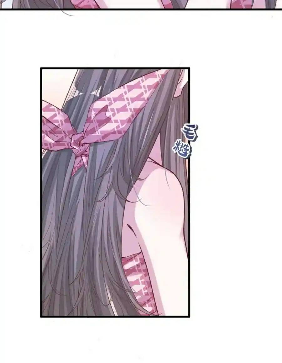 Beauty and the Beasts Chapter 185 Gambar 39